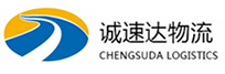 宁波到濮阳县物流公司